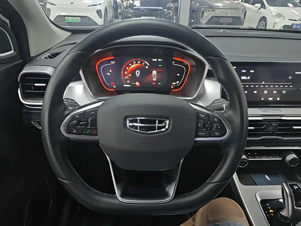 Geely Bin Yue New Energy 2021 2020 1.5T ePro Higher