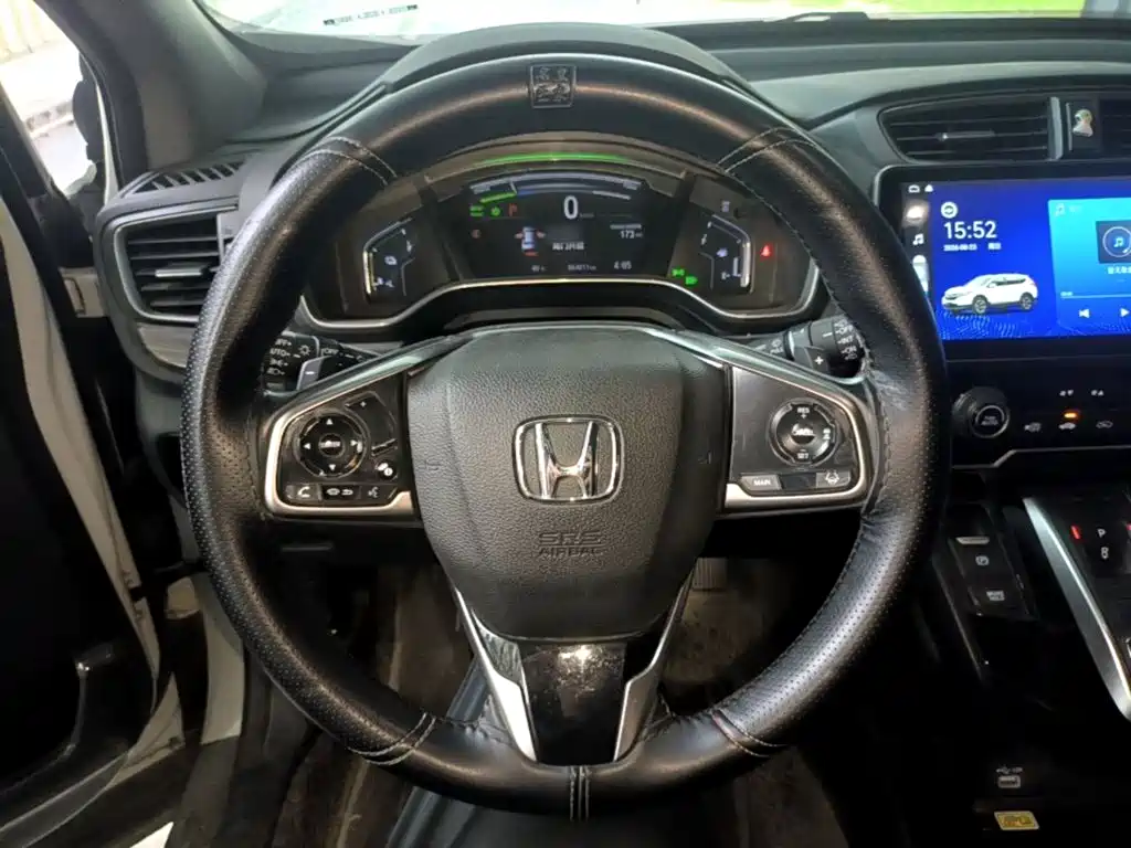 Honda CR-V New Energy 2022 2021 Sharp Hybrid e+ 2.0L Wisdom Edition