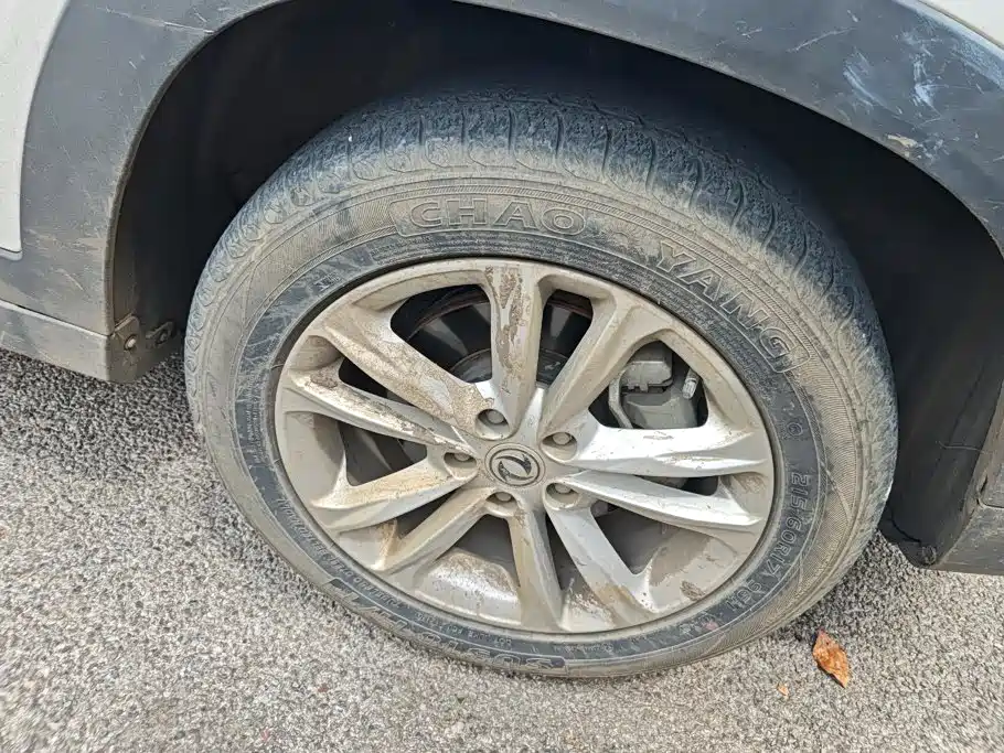 Dongfeng Fengguang Fengguang S560 2020 2019 1.8L Manual Urban