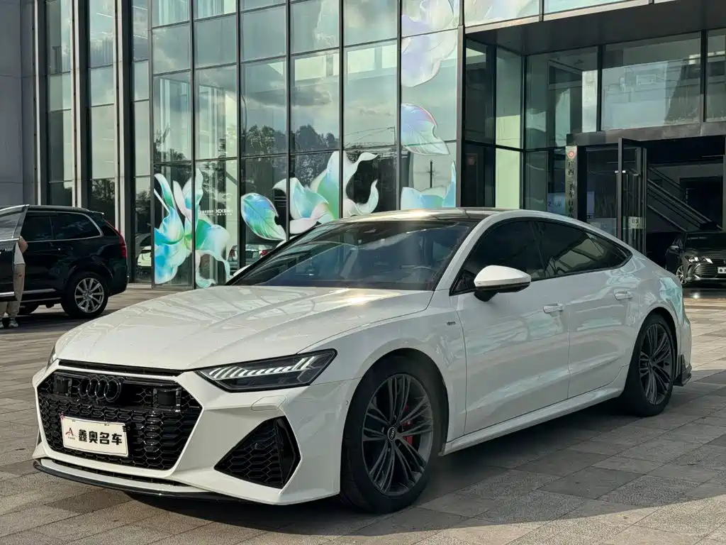 Similar car
