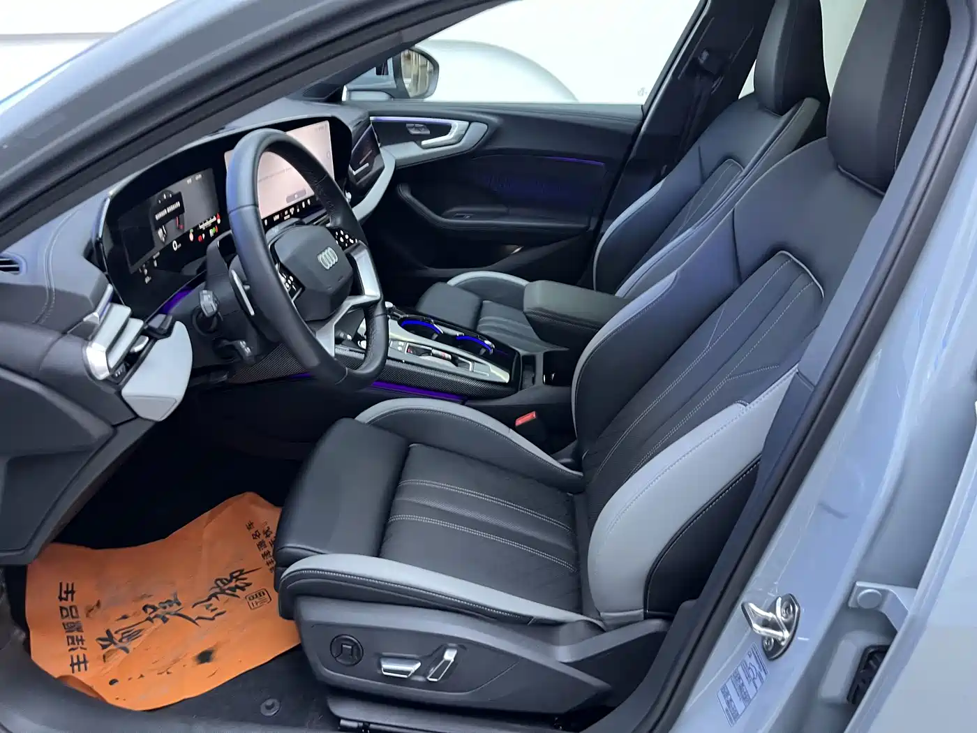 Audi A5L 2026 2025 2.0T Navigation Edition