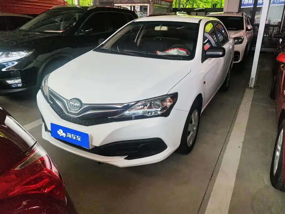 BYD F3 2021 2020 1.5L Manual Premium Edition