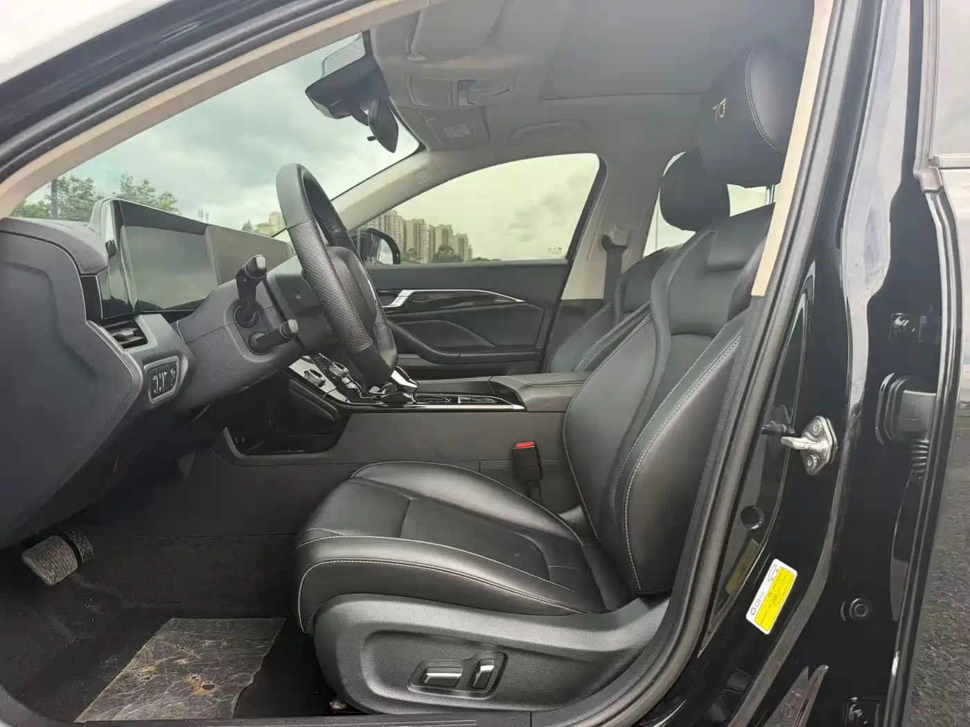 Besturn B70 2024 2023 3rd Generation 1.5T Automatic Comfort