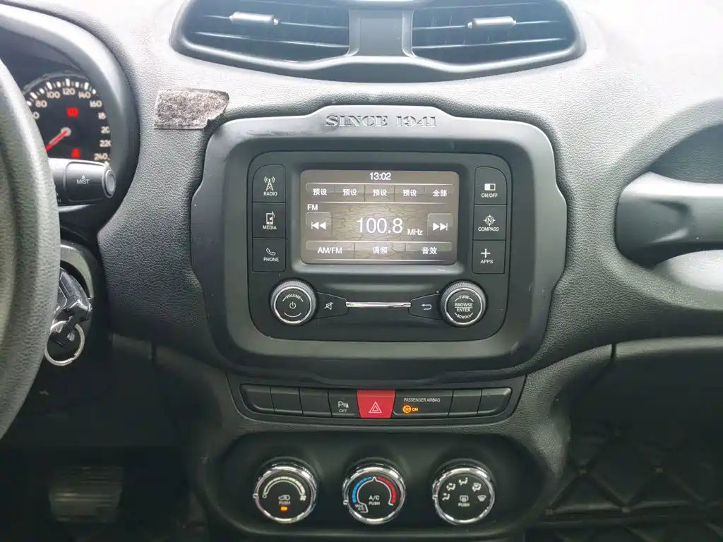 Jeep Renegade 2017 2017 180T Automatic High-Energy Edition