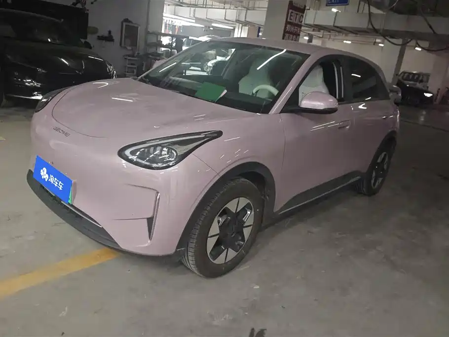 Geely Galaxy Starry Wish 2025 310km Dream Edition