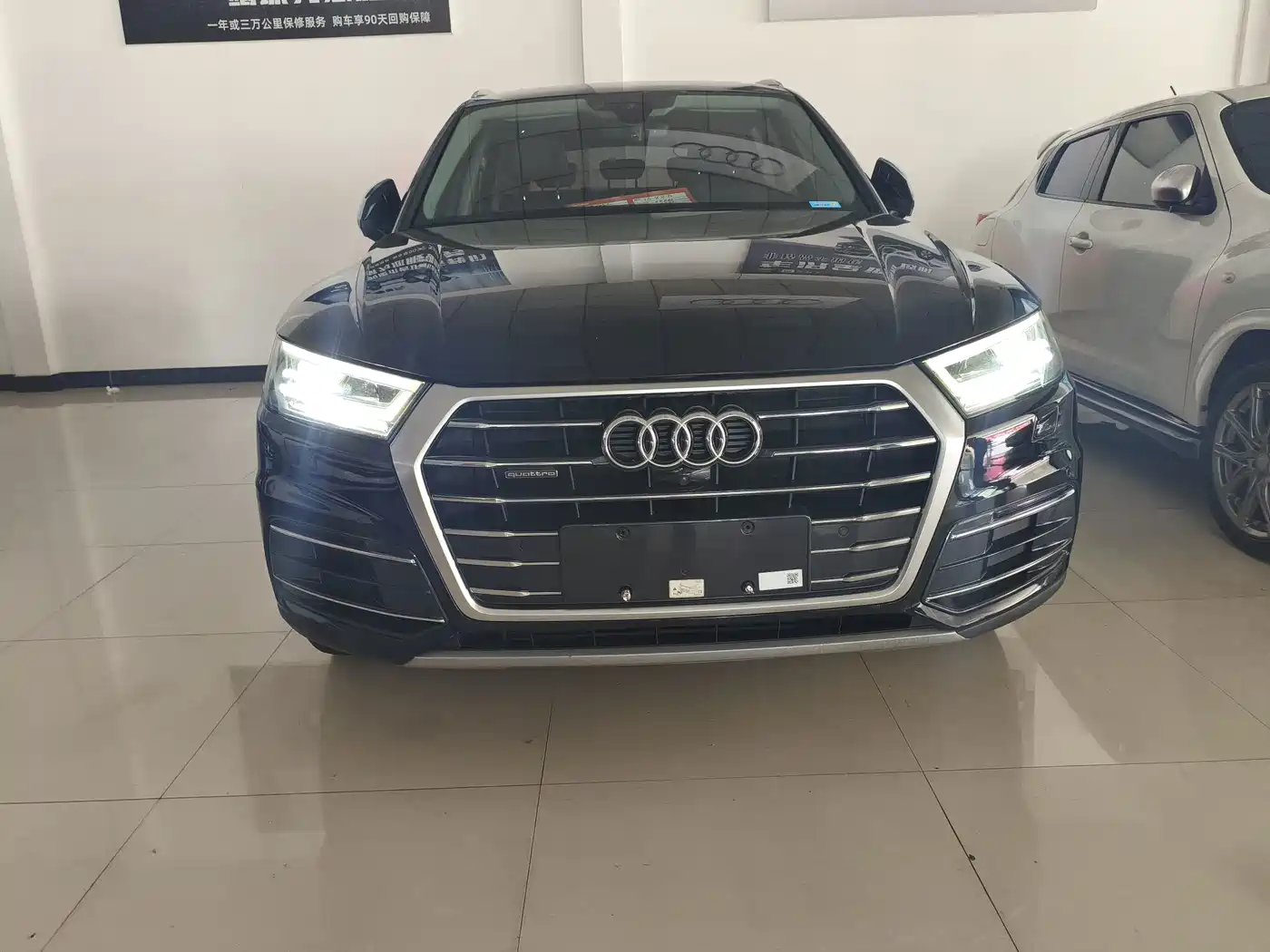 Photo 1 - Audi Q5L