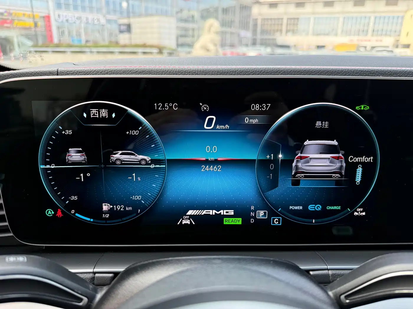 Mercedes-Benz GLE AMG 2023 AMG GLE 53 4MATIC+ фото 9