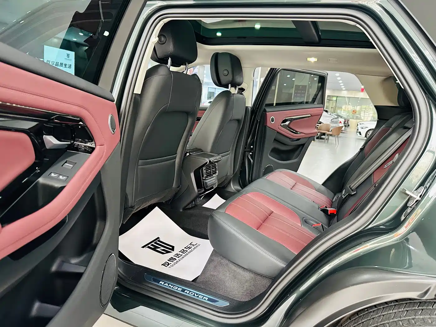 Land Rover Range Rover Evoque 2025 2024 Range Rover Evoque L 249PS Light Master Edition