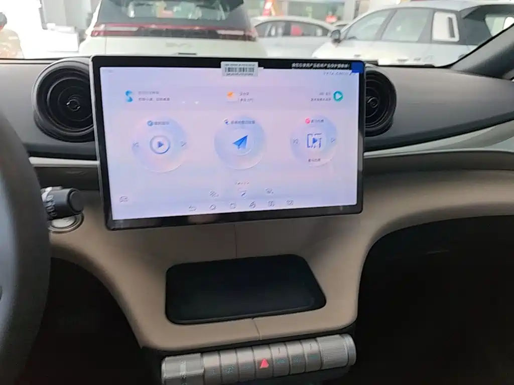 BYD Dolphin 2026 2025 420km Freedom Edition