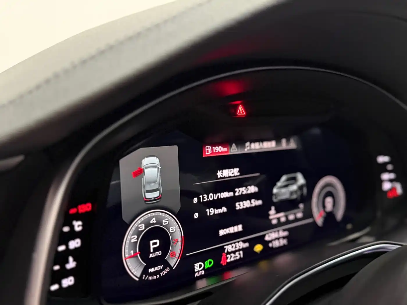 Audi A6L 2021 45 TFSI Exclusive Elegance фото 14