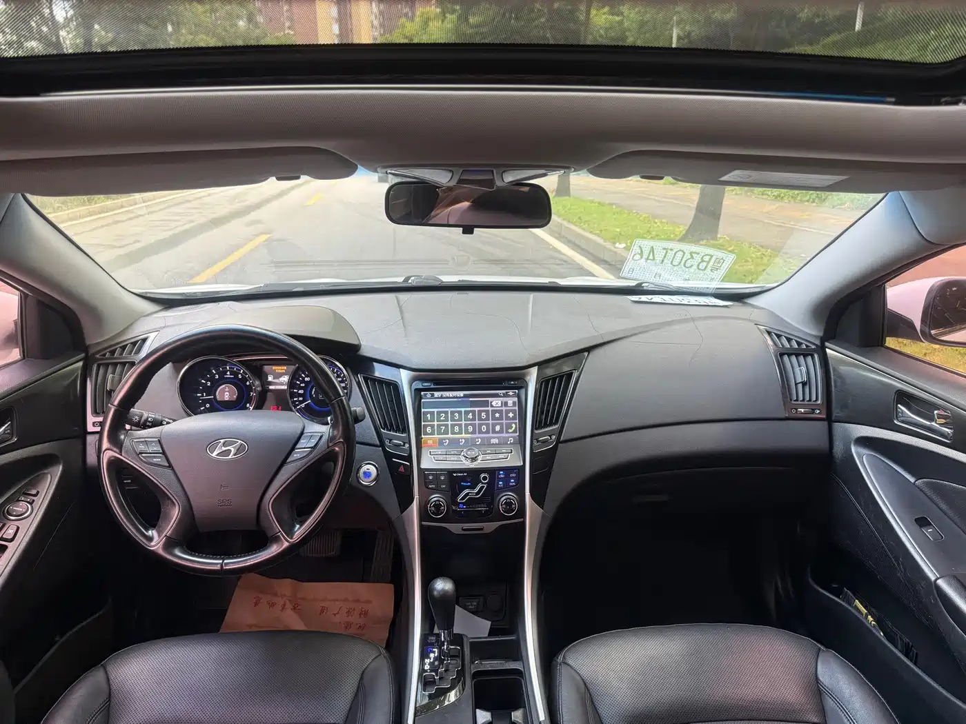 Hyundai Sonata 2013 2013 2.0L Automatic Luxury Edition