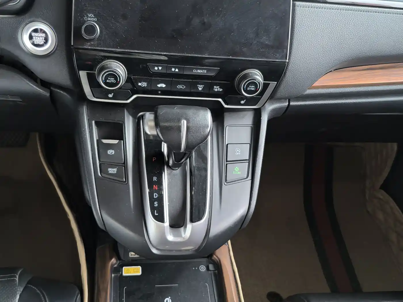 Photo 11 - Honda CR-V