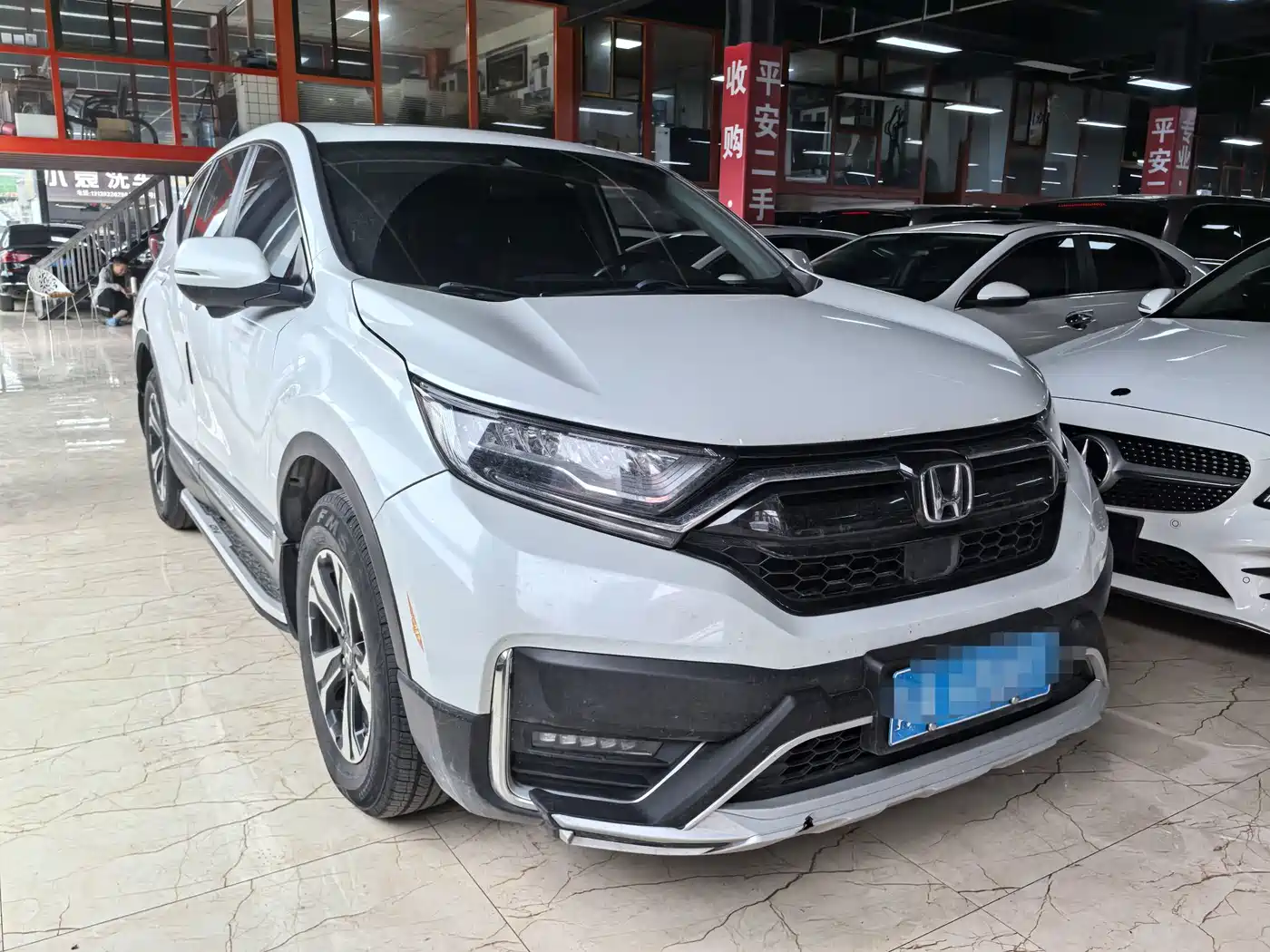 Photo 3 - Honda CR-V