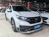 Фото 3 - Honda CR-V