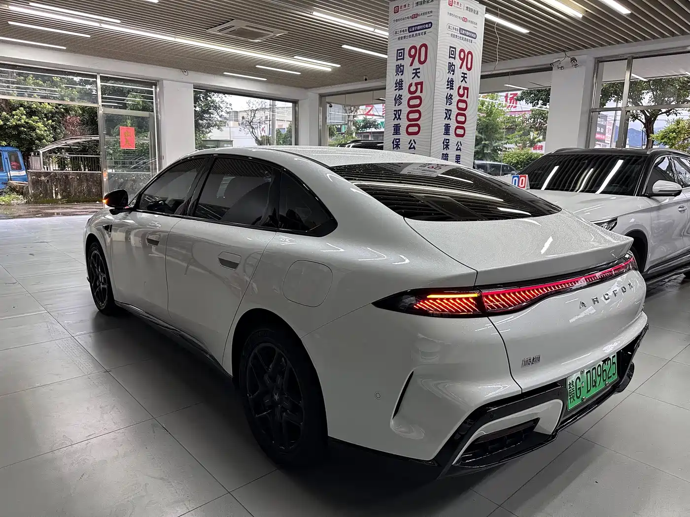 2026 ARCFOX S3