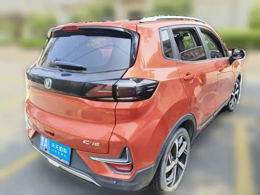 Changan CS15 2019 2019 1.5L Automatic Flagship China V