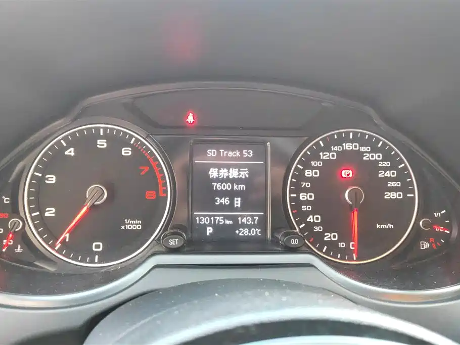Audi Q5 2016 40 TFSI Technology Model фото 14