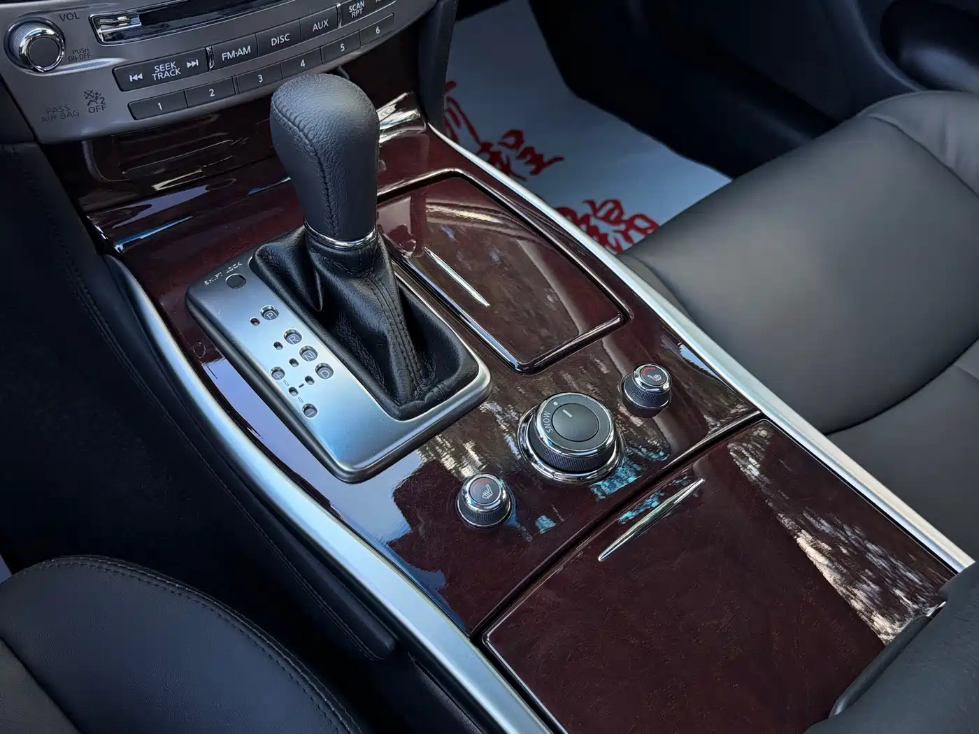 Infiniti Q70 2020 2019 Q70L 2.0T Enjoyment Edition