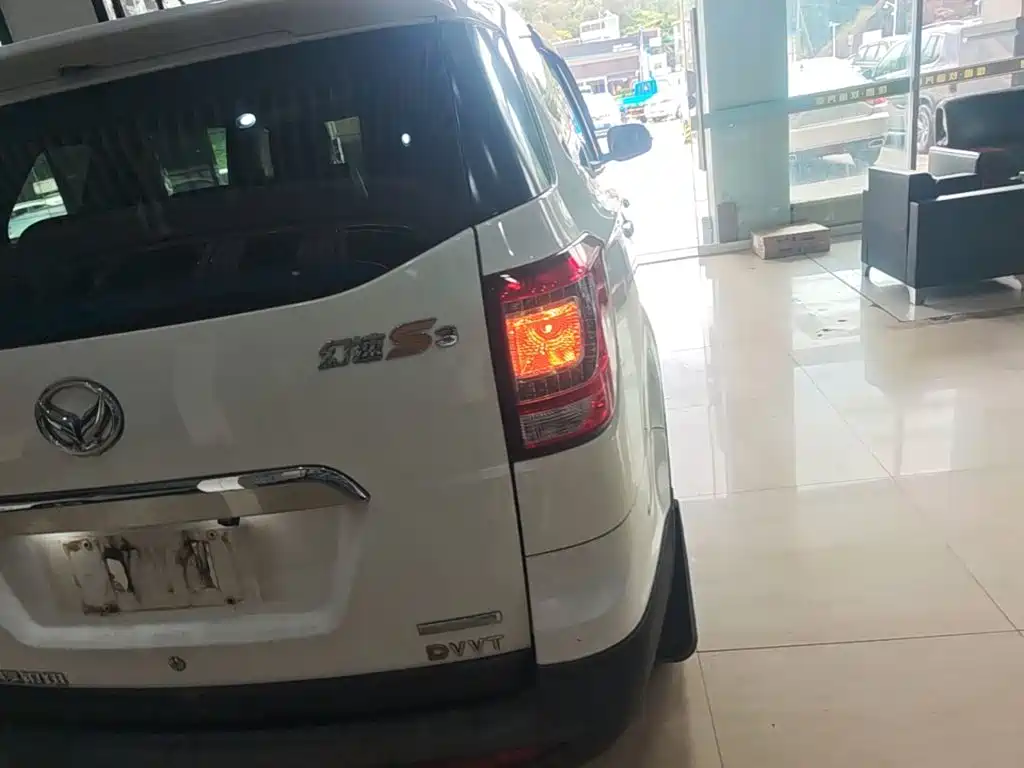 BAIC Huansu S3 2016 2016 1.5L Manual Luxury China V