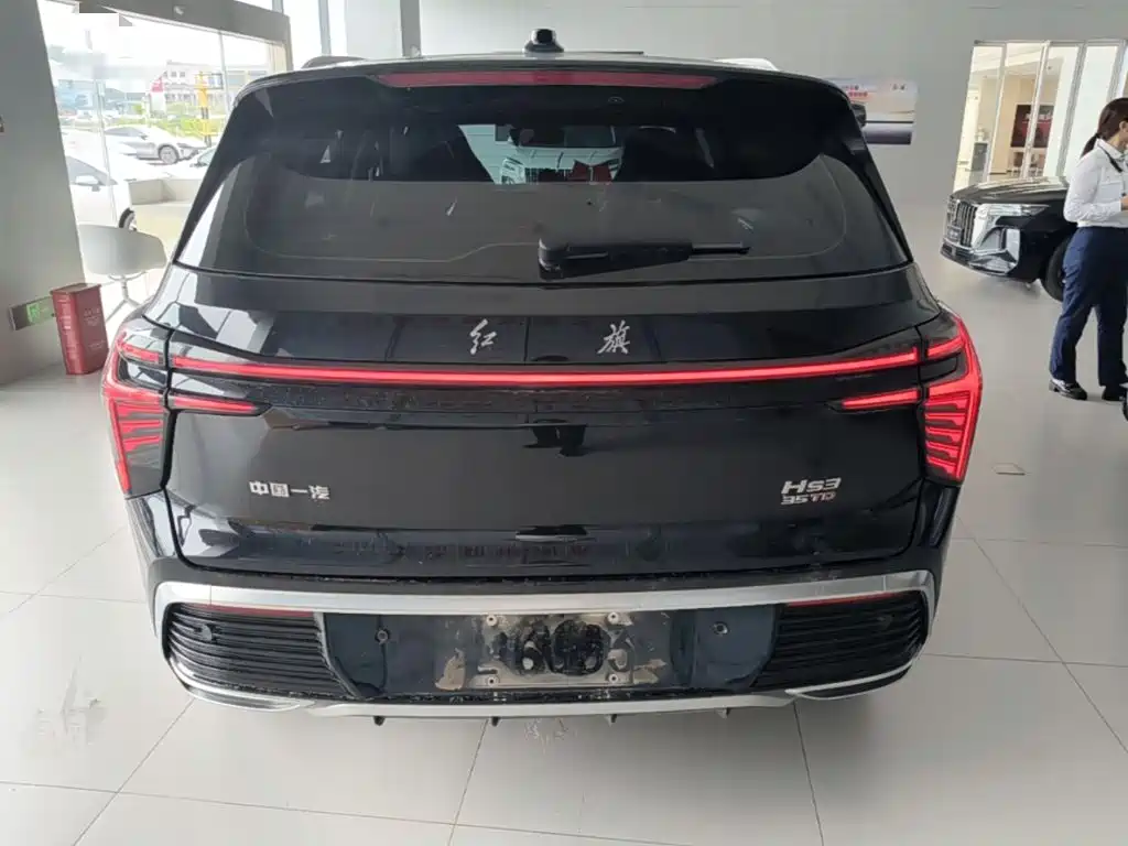 Hongqi HS3 2025 2024 1.5T Virtue Edition
