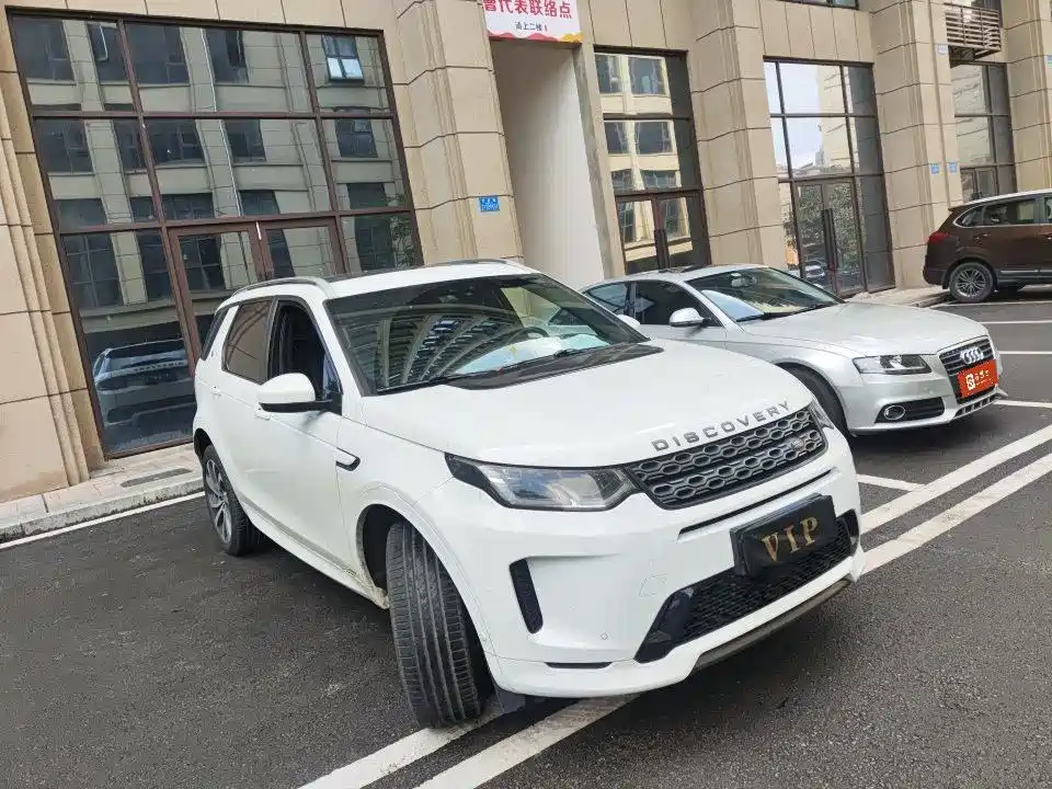 Land Rover Discovery Sport 2020 249PS R-Dynamic Performance Tech 7-seater фото 3