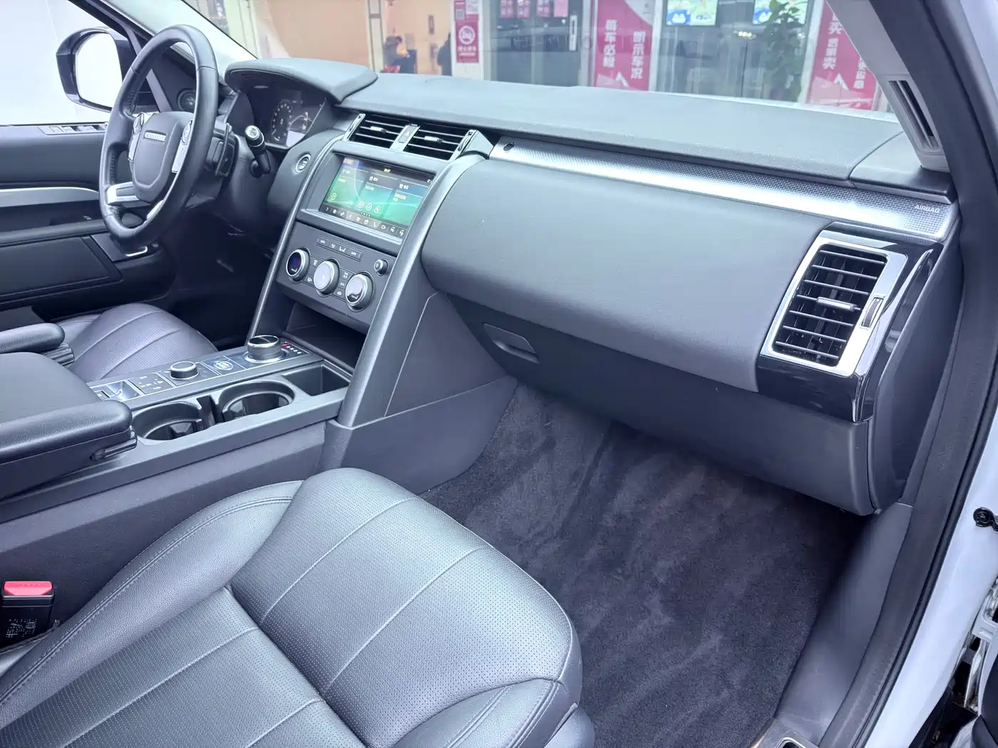 Land Rover Discovery 2020 2.0T 30th Anniversary Special Edition фото 12