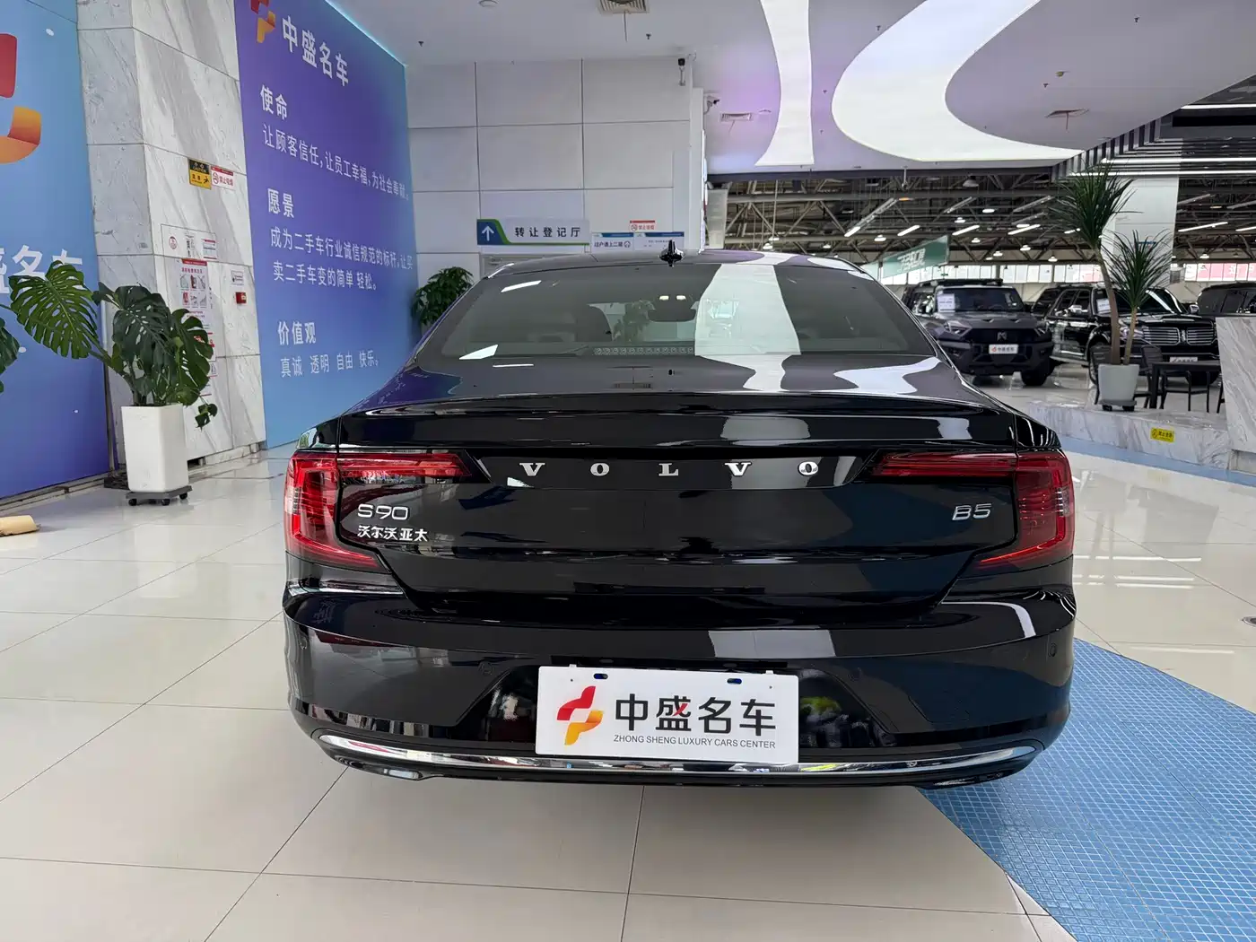 Фото 15 - Volvo S90