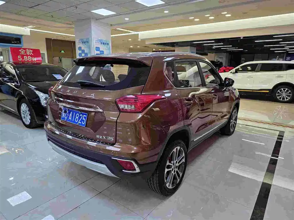 BAIC Senova X35 2018 2016 1.5L Manual Luxury Edition
