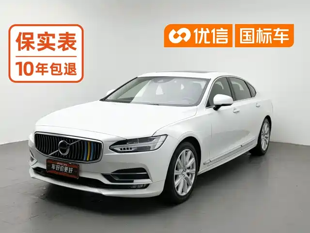 Volvo S90 2020 Facelift T5 Momentum — фото 1
