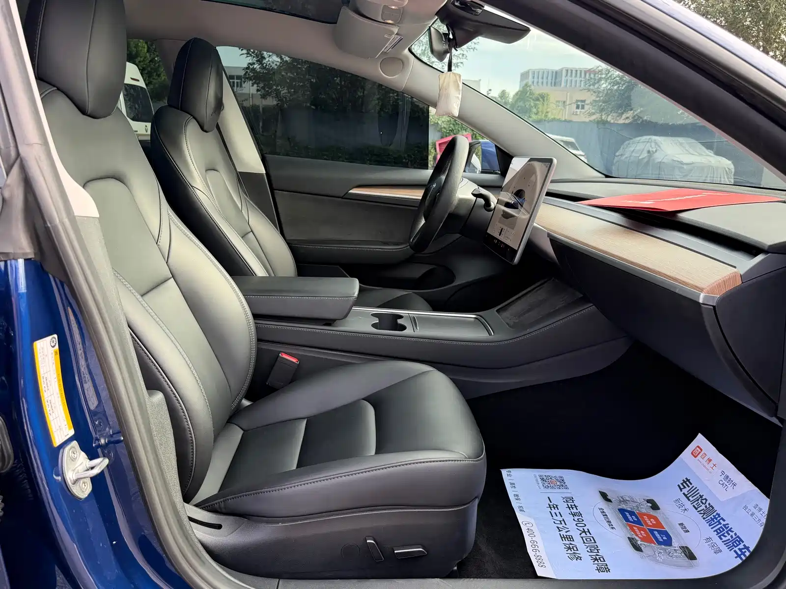 Фото 17 - Tesla Model 3