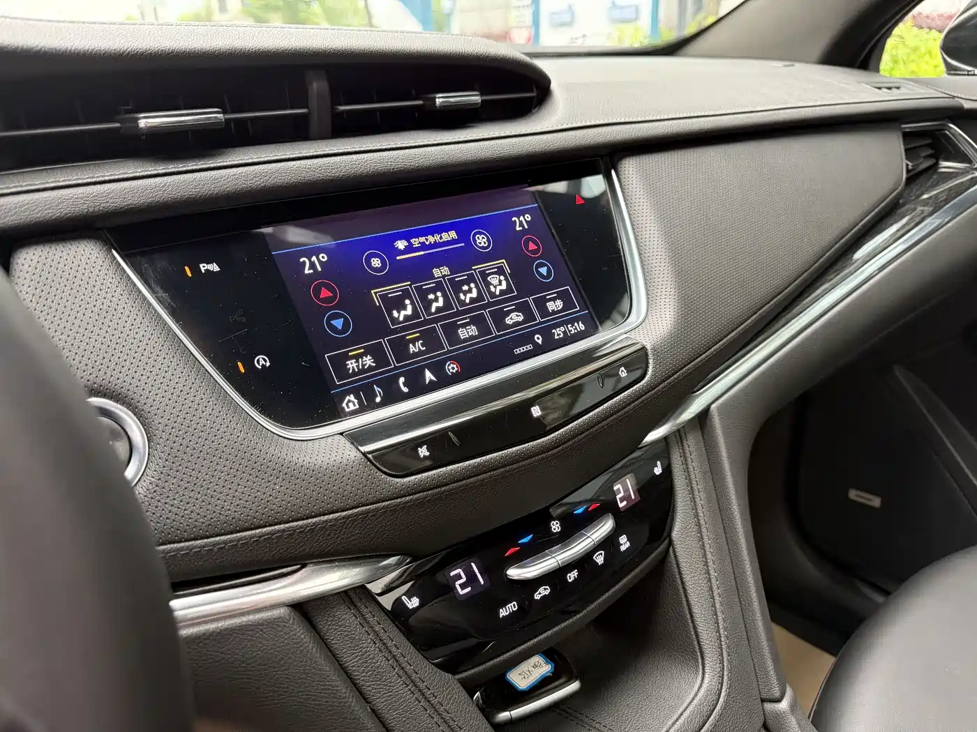 Cadillac XT5 2020 28T Luxury Model фото 14