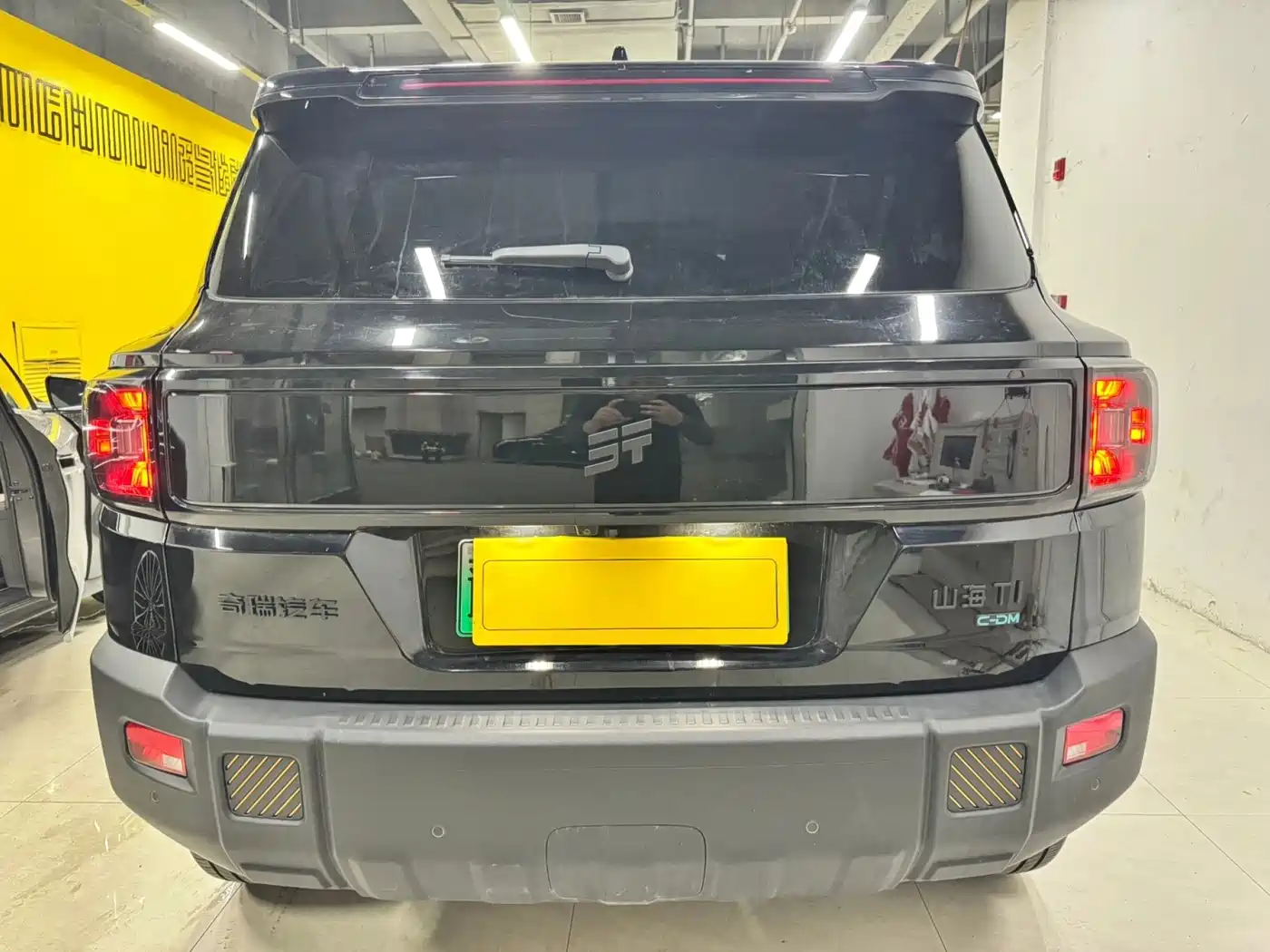 Jetour Shanhai T1 2025 2025 Model Year 150km Discovery