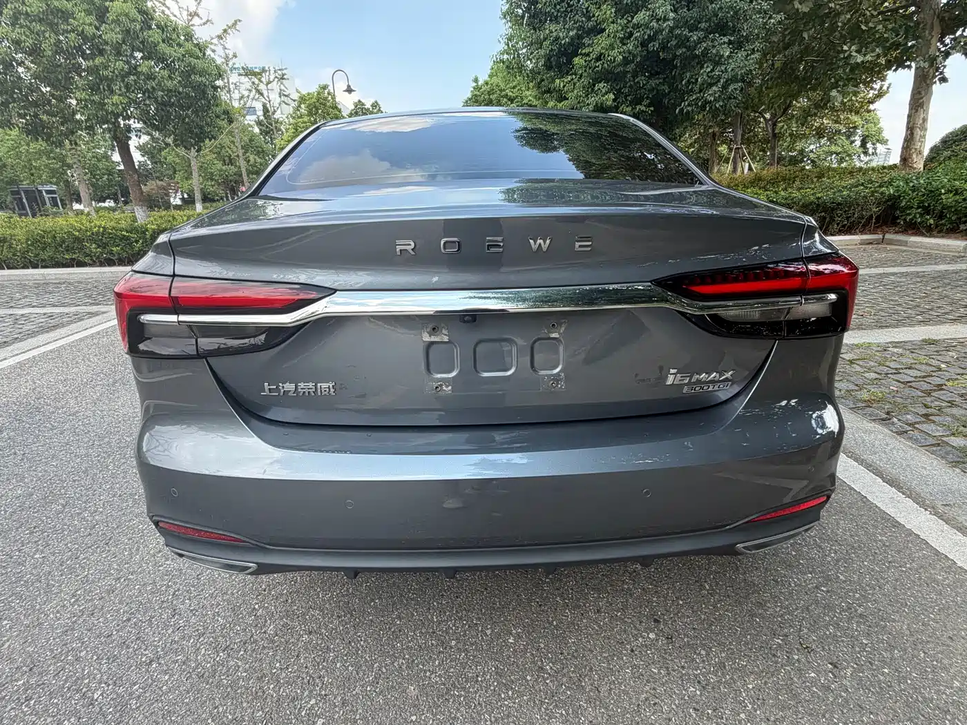 2021 Roewe i6 MAX