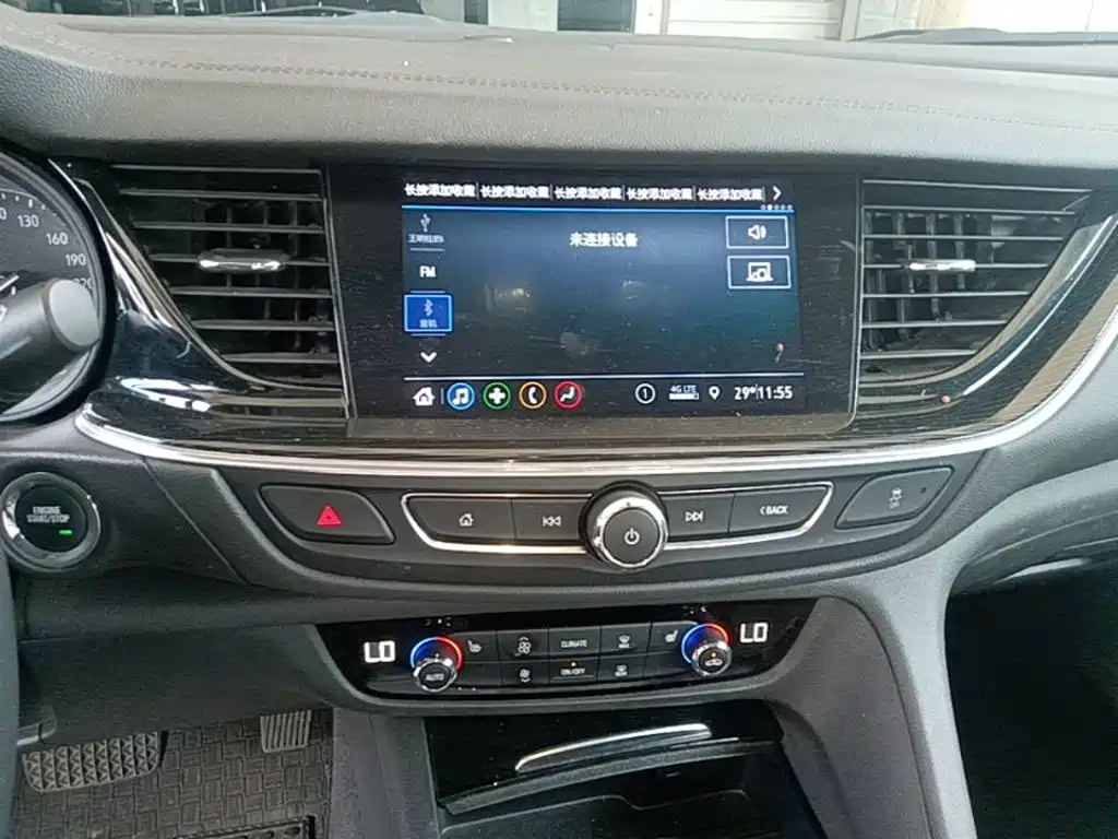 Buick Regal 2024 2024 25T Ultra Comfort Edition