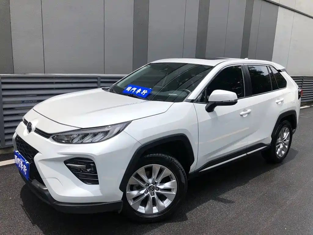 Toyota Wildlander 2020 2020 2.0L CVT AWD Luxury Edition