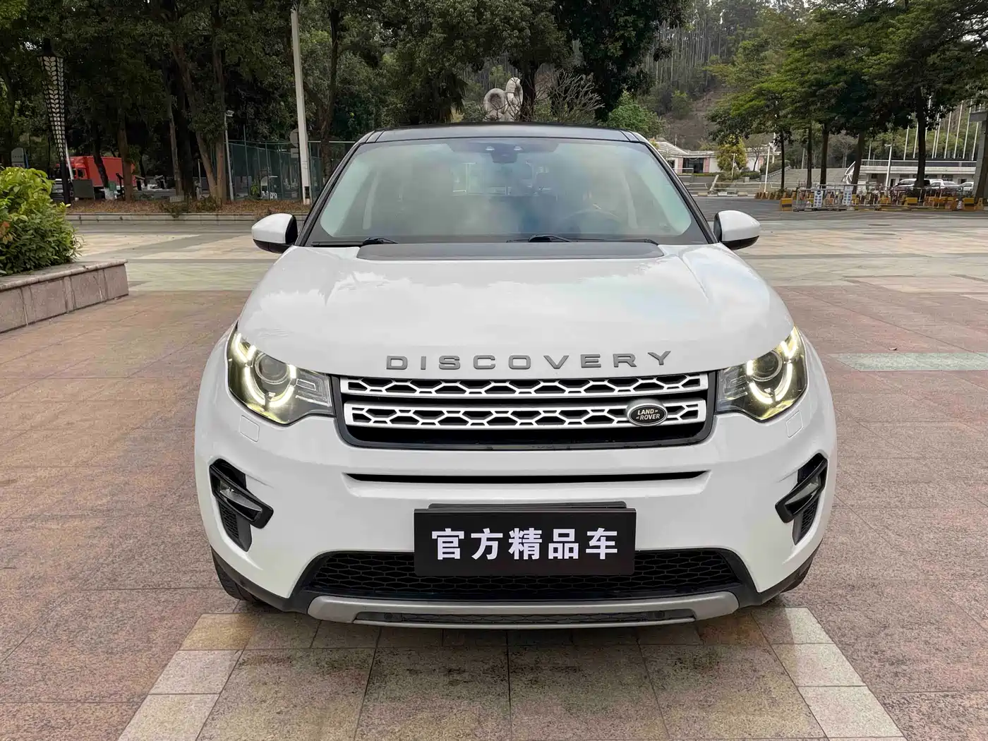 Land Rover Discovery Sport 2017 2.0T HSE фото 3