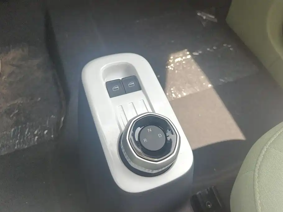 Geely Galaxy Panda 2026 2025 Model Year 210km Panda Knight