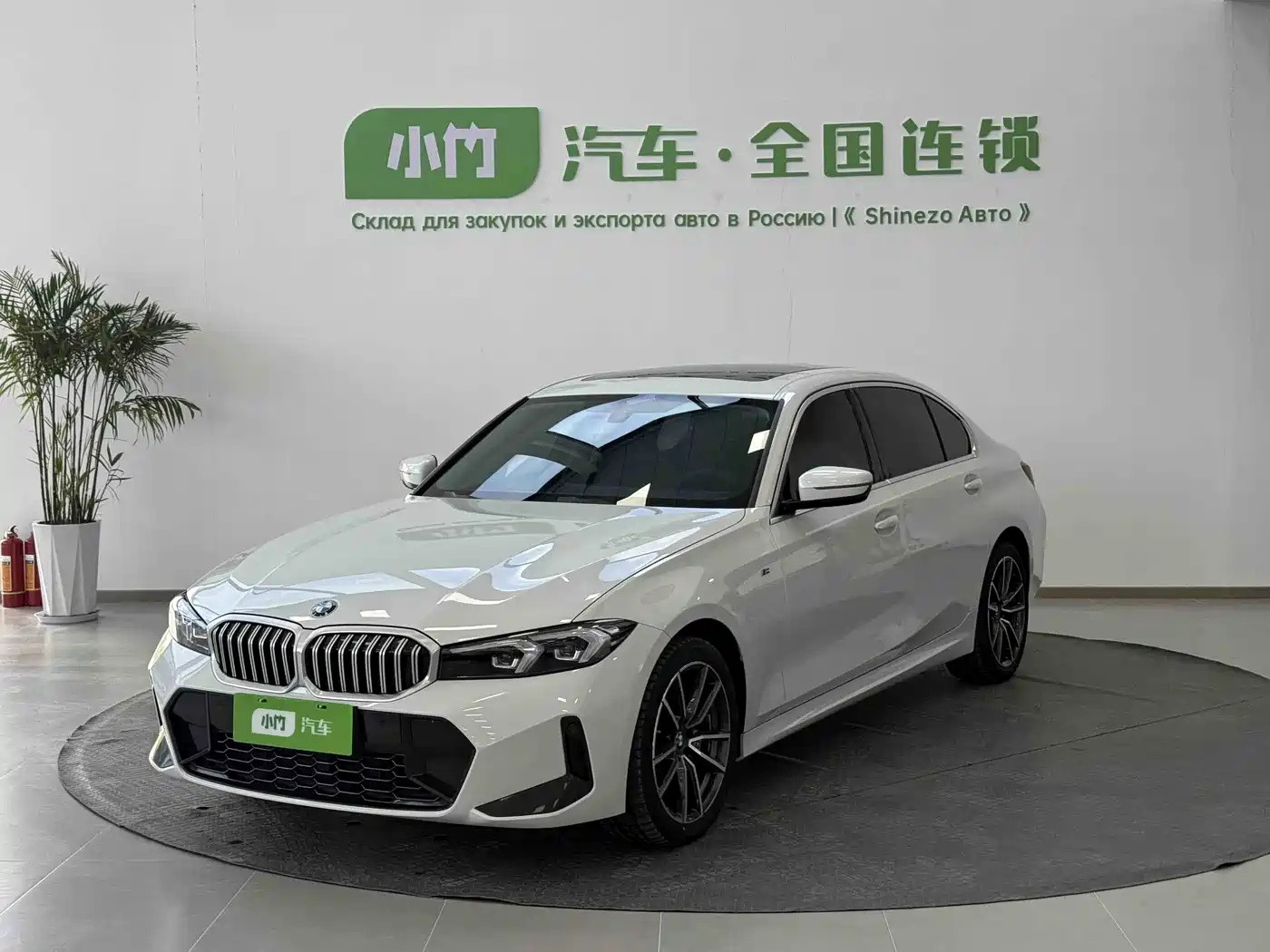 BMW 3 Series 2023 320Li M Sport Package