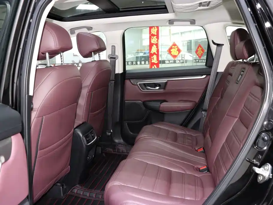 Honda Haoying, миниатюра 11