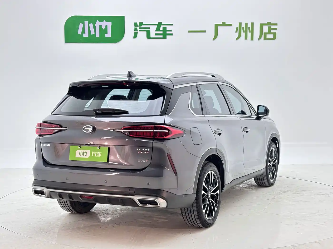 GAC Trumpchi Trumpchi GS4 PLUS 2022 2021 270T Automatic Galaxy Edition