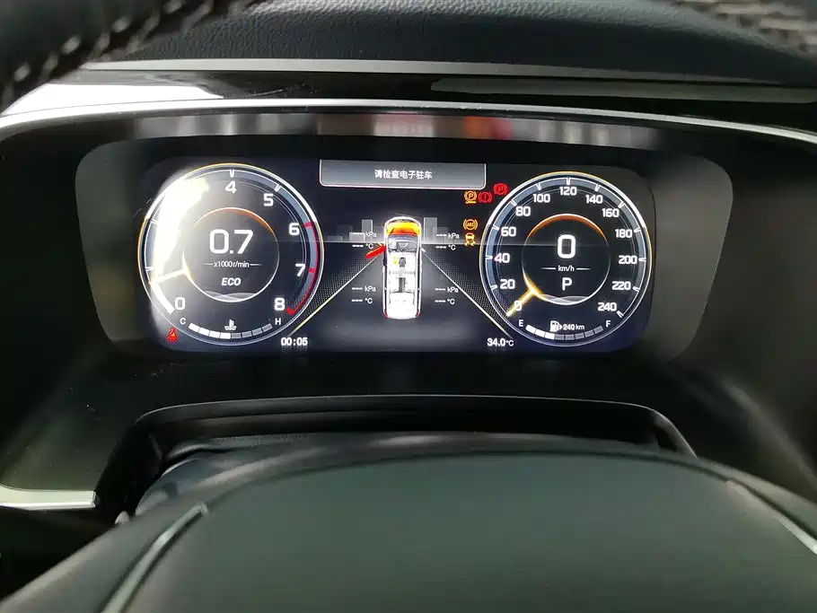 GAC Trumpchi Trumpchi M8 2021 Leading Show Series 390T Prestige Edition фото 14