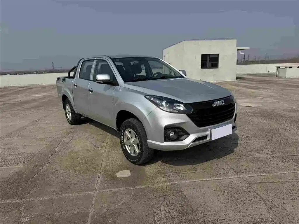 JIANGLING COLLECTION