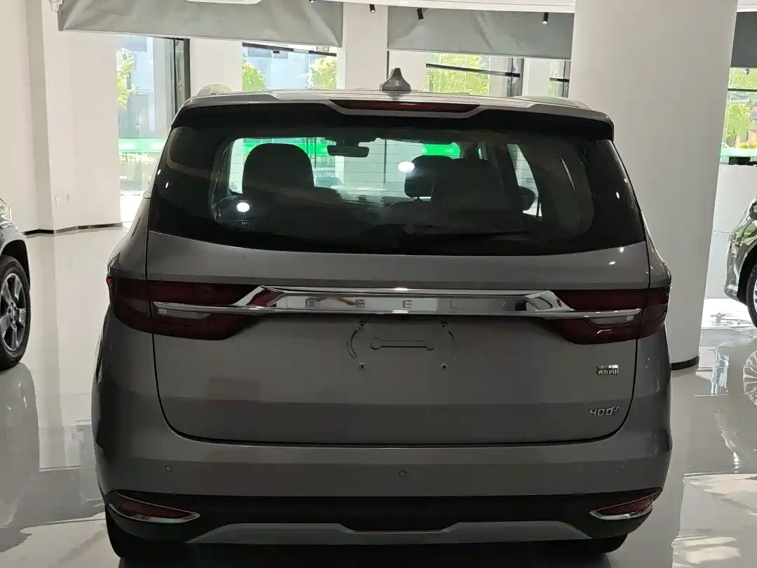 Geely Jiaji New Energy 2021 2021 ePro 1.5TD PHEV Premium