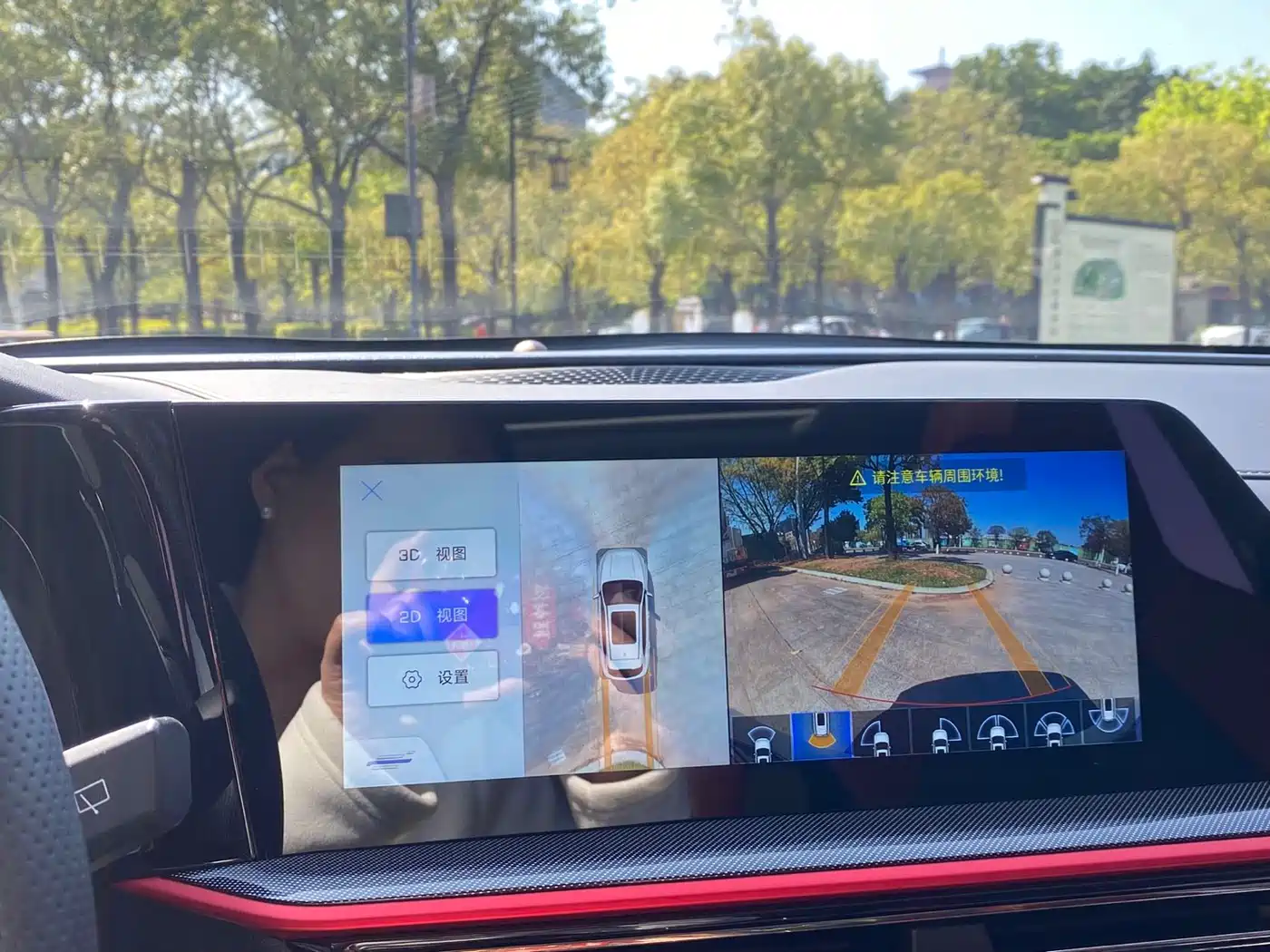 CHANGAN CHANGAN AUCHAN X5