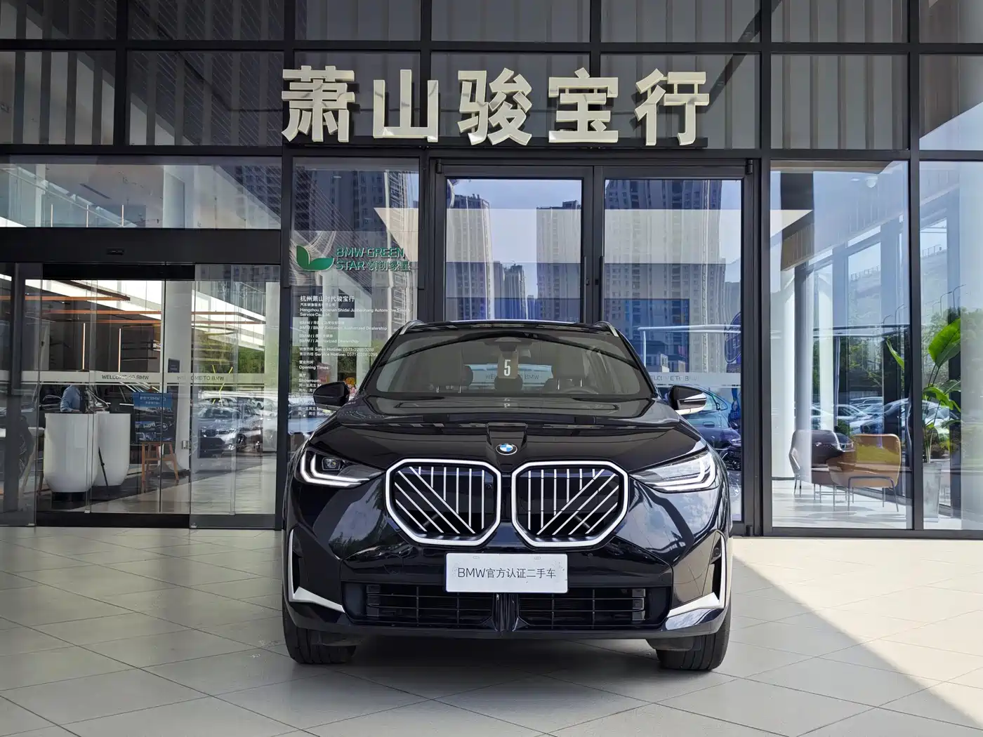 BMW X3 2025 xDrive30L Leading M Sport Package фото 2