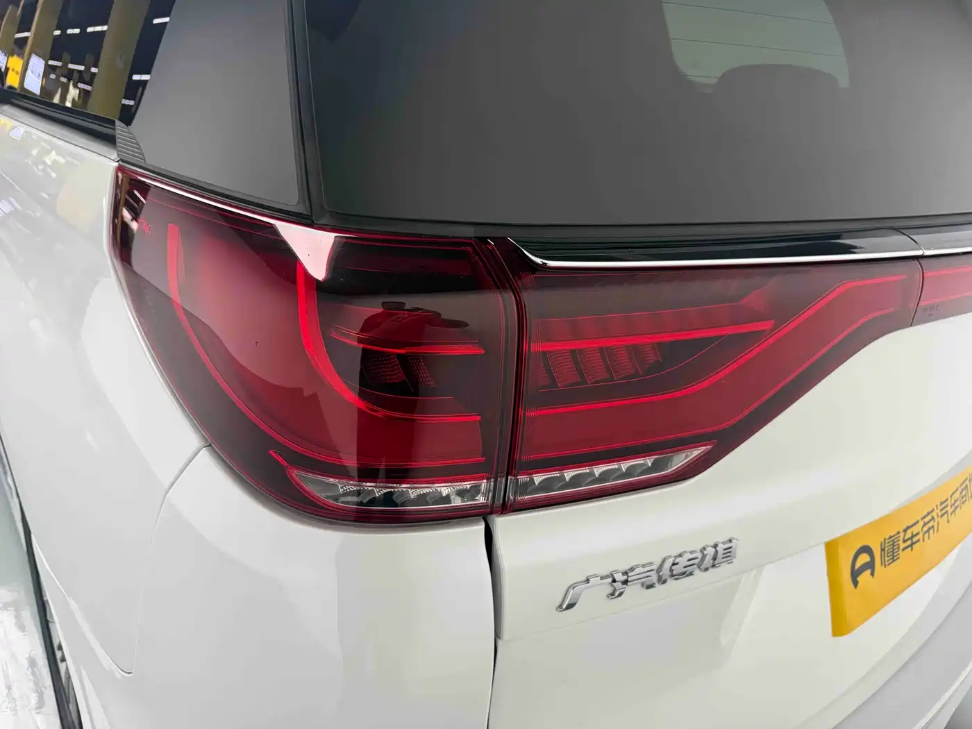 GAC Trumpchi Trumpchi M8 2021 Master Series 390T Ultimate Edition фото 9