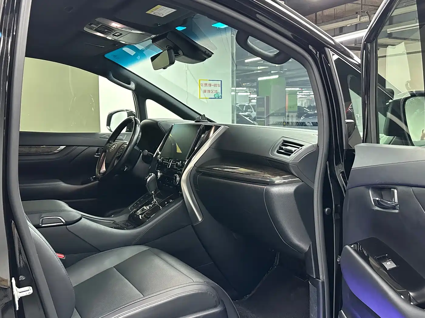 Toyota Vellfire 2020 2020 Twin Engine 2.5L HV Premium Edition