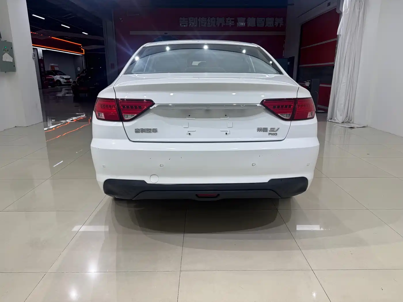 Geely Emgrand New Energy 2024 2022 EV Pro Ride-hailing Version LFP