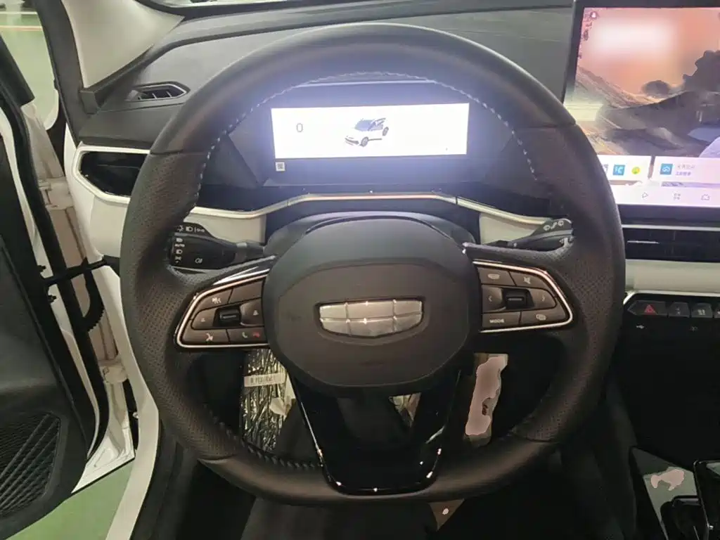 Geely Binyue 2026 2025 Bin Yue L 1.5TD DCT Starlight