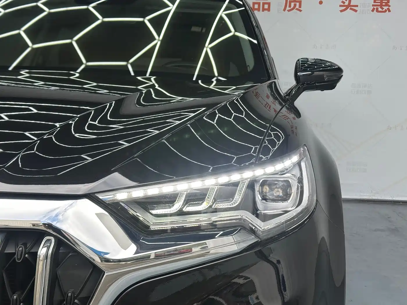 Hongqi HS5 2022 2.0T Smart Connect Premium Edition фото 15